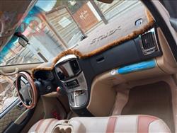 هيونداي ستار اكس